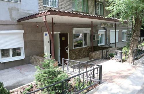 Hostel Club