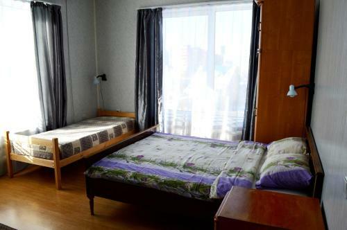 Hostel Raduga