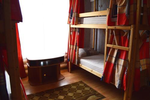 Hostel Raduga