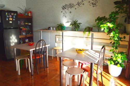 Hostel Raduga