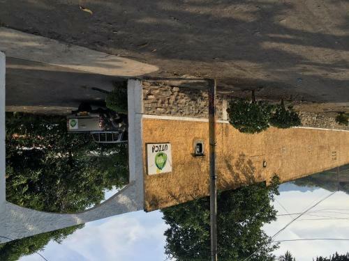 Hotel Dosis Verde