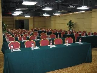 Gloria Plaza Hotel Kangqiao Shanghai
