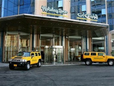 Hotel Holiday Inn Cairo City Stars