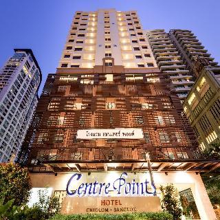 Hotel Centre Point Langsuan