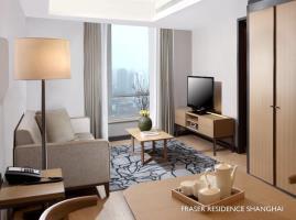 Hotel Fraser Residence