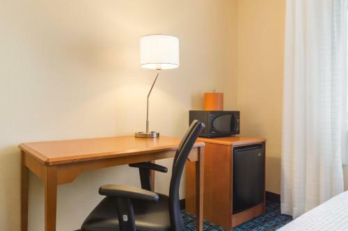 Hotel Fairfield Inn Mankato