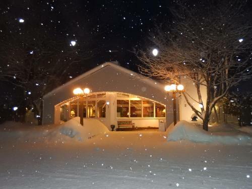 Lodge Mountaineer Inn