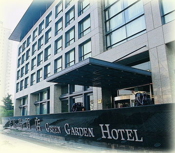 Hotel Green Garden