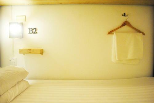 Rimnim Hostel