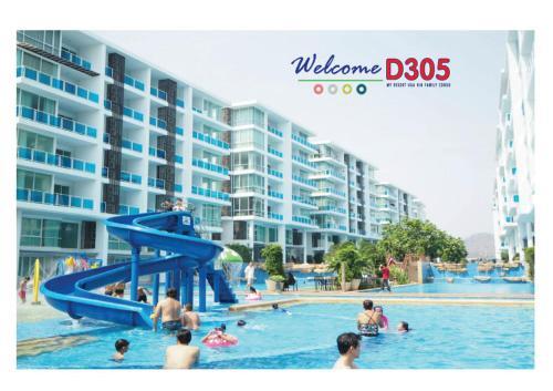 Apartamento My Resort Hua Hin By D305