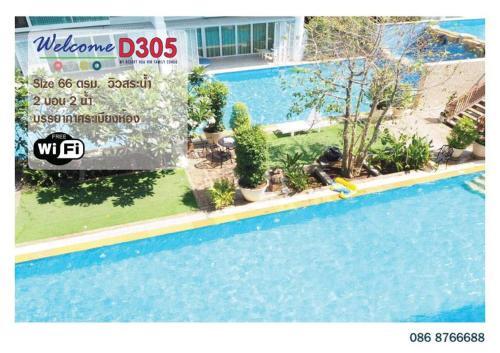 Apartamento My Resort Hua Hin By D305