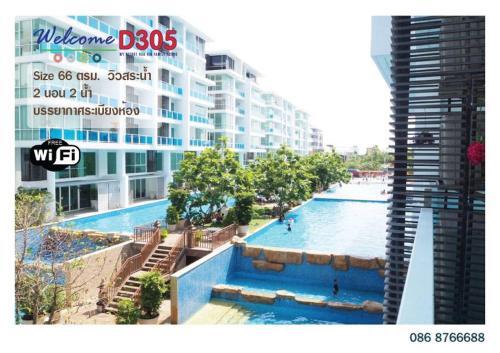 Apartamento My Resort Hua Hin By D305