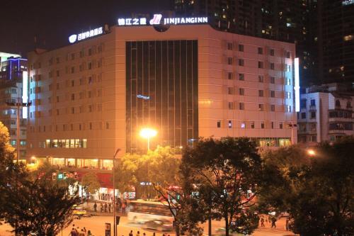 Hotel Jinjiang Inn Guiyang Wenchang Pavilion
