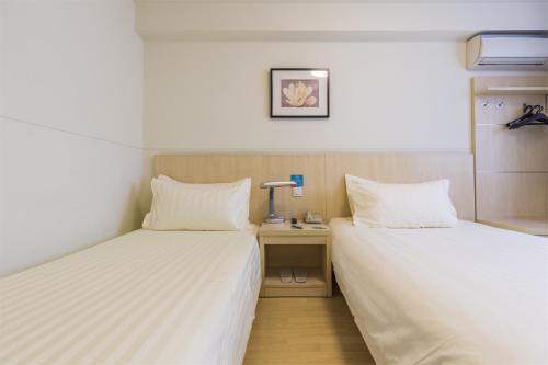 Hotel Jinjiang Inn Guiyang Wenchang Pavilion