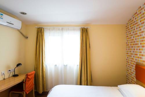 Hotel Home Inn Haikou Haifu Road