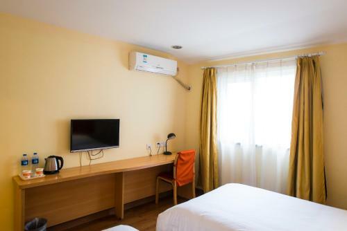 Hotel Home Inn Haikou Haifu Road