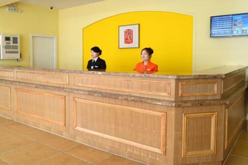 Hotel Home Inn Haikou Haifu Road