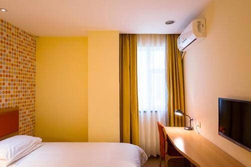 Hotel Home Inn Haikou Gaodeng Street East Line Expressway Exit