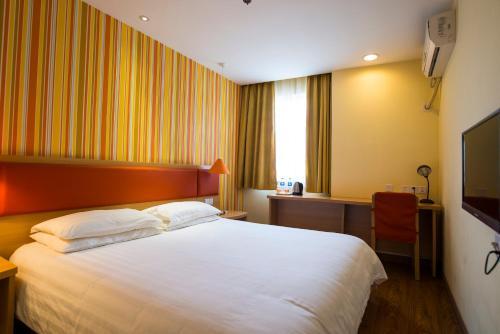Hotel Home Inn Haikou Gaodeng Street East Line Expressway Exit