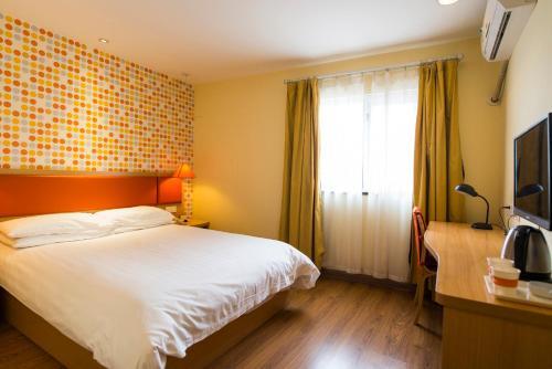 Hotel Home Inn Haikou Gaodeng Street East Line Expressway Exit