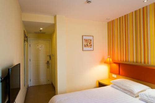 Hotel Home Inn Haikou Gaodeng Street East Line Expressway Exit