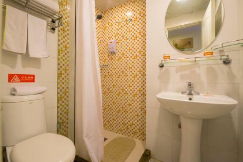Hotel Home Inn Haikou Gaodeng Street East Line Expressway Exit