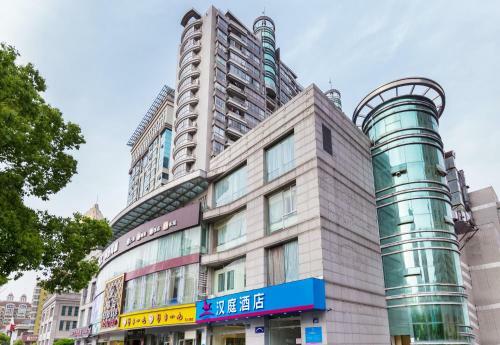 Hotel Hanting Express Hangzhou Xiaoshan Shi Xin Road