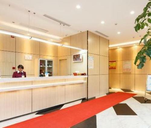 Elan Hotel Hangzhou Sanliting