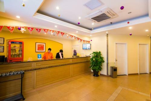 Hotel Home Inn Harbin Exhibition & Convention Centre Gongbin Road