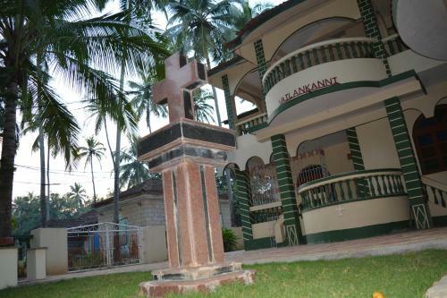 Hostal Vailankanni Guesthouse