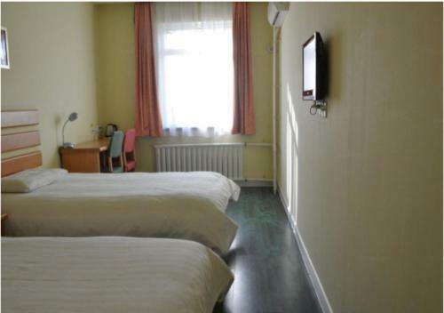 Home Inn Hohhot Inner-mongolian University