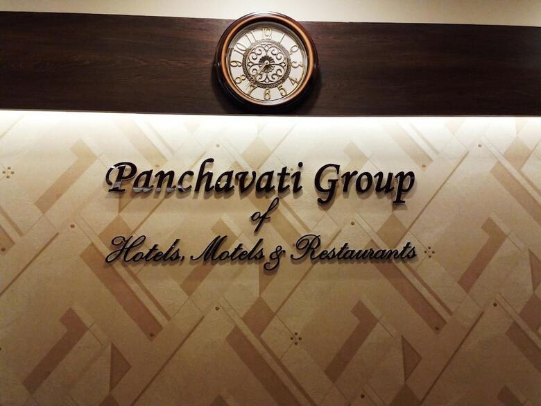 Hotel Panchavati Yatri