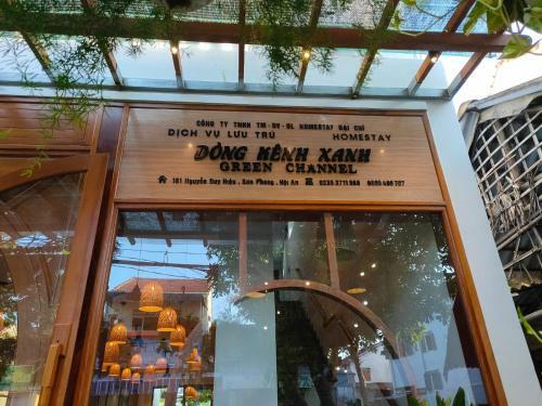 Hoi An Green Channel Homestay