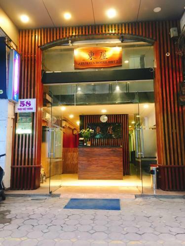 Santa Hanoi Hotel 2