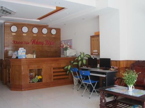 Nang Bien Hotel
