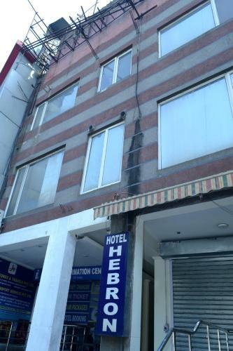 Hostal Hotel Hebron