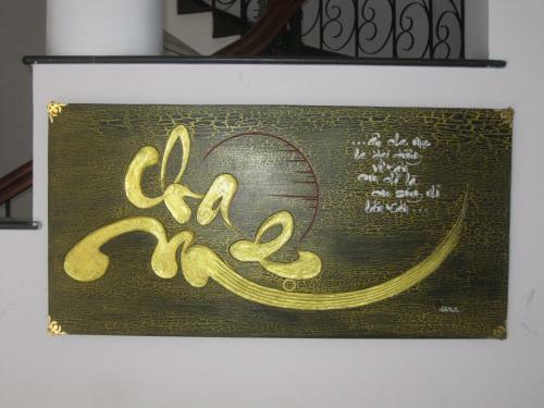 Yang Homestay 2-juice Garden House