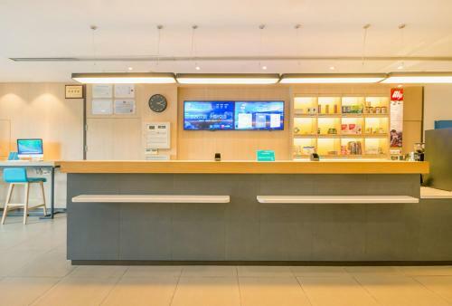 Hotel Hanting Express Jinan Jingshi Rd Shanshi