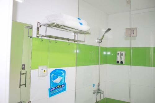 Hotel 7days Inn Jinan Lishan Road