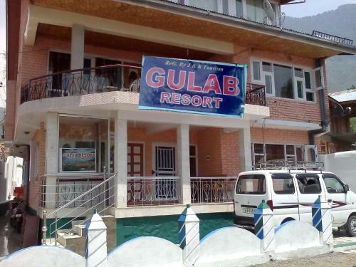 Hostal Gulab Resort