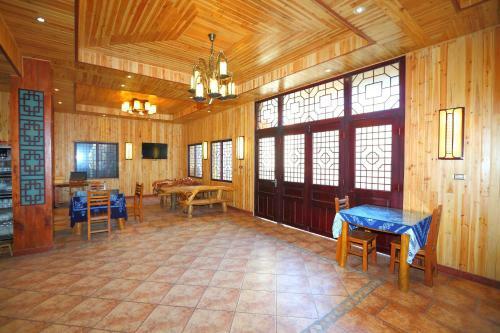 Posada Longji Holiday Hotel