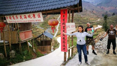 Posada Longji Holiday Hotel