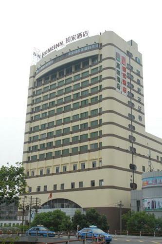 Hotel Home Inn Nanchang Railway Station