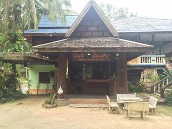 Hotel Chaloklum Bay Resort