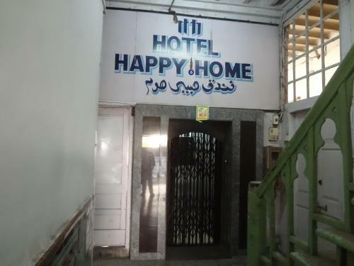 Hostal Hotel Happy Home