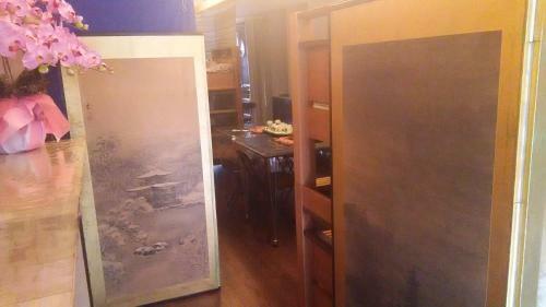 Hostal Guest House Hana