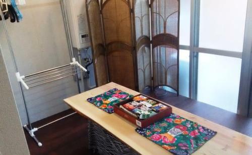 Hostal Guest House Hana