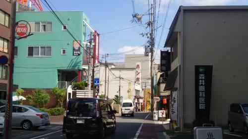 Hostal Guest House Hana
