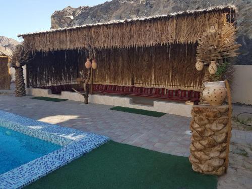 Riyam Hotel