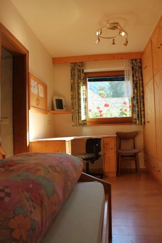 Apartamento Haus Kofler